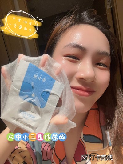 季卡旗